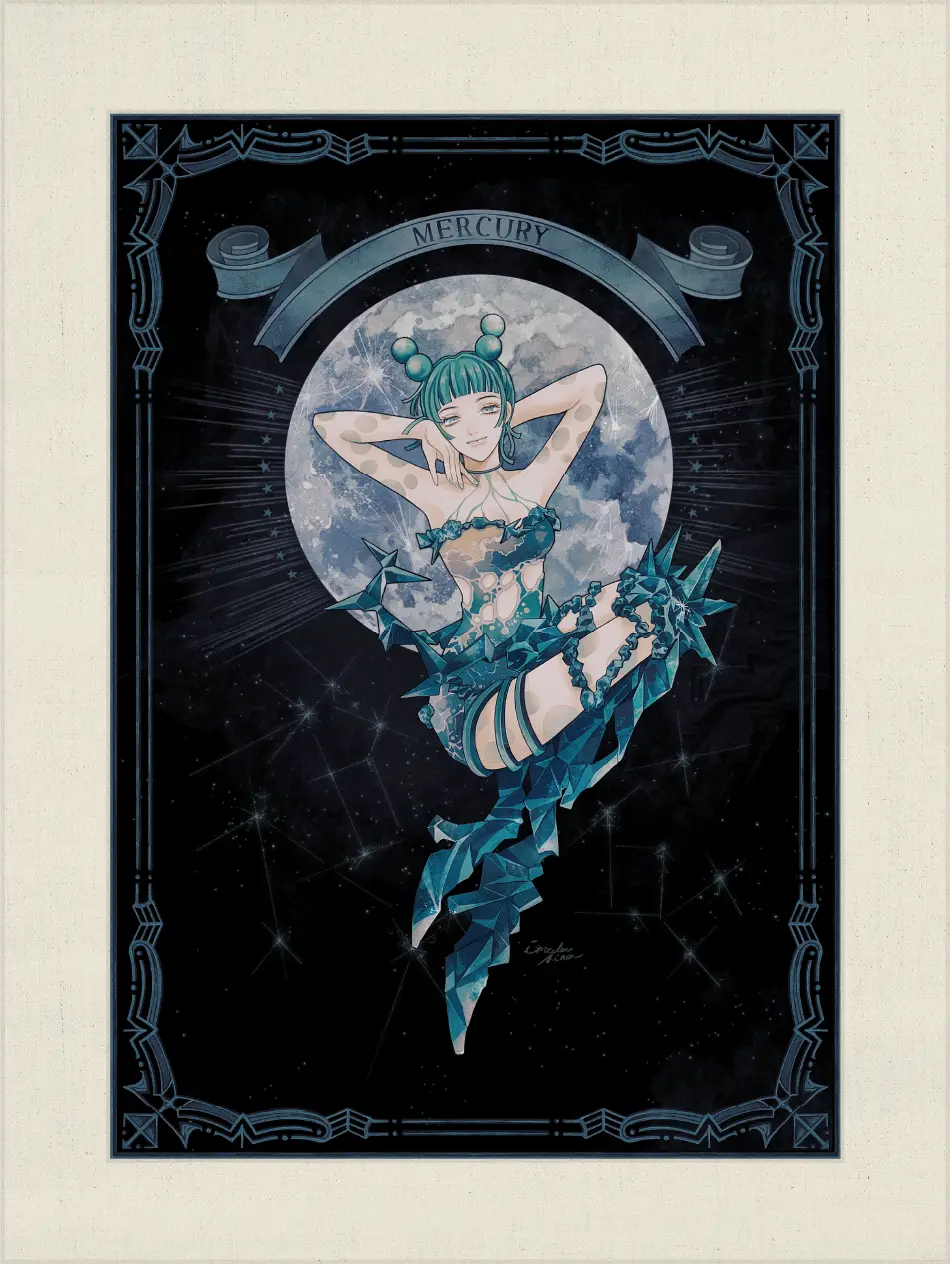 水星
