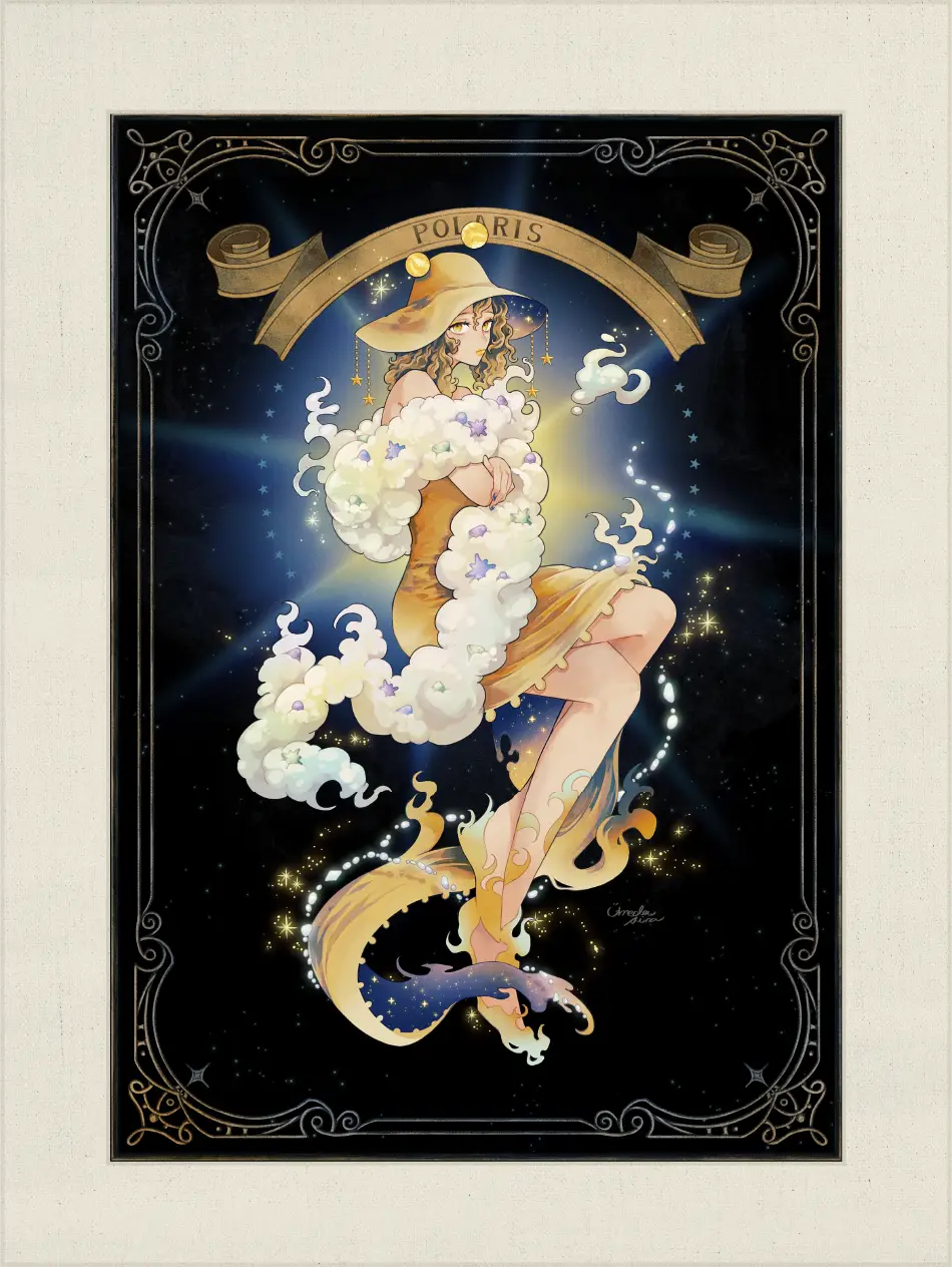 Polaris