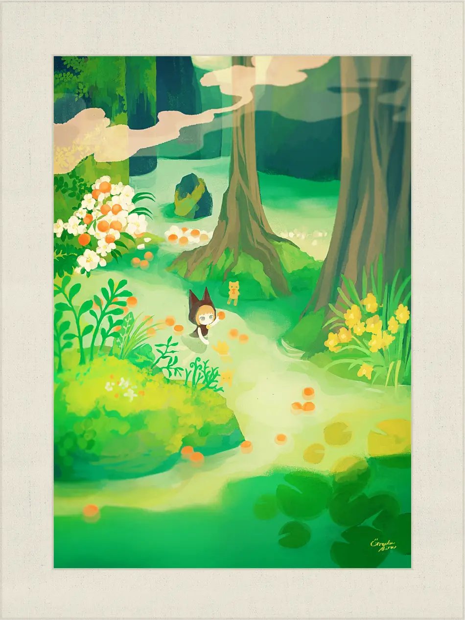 The little sun lake